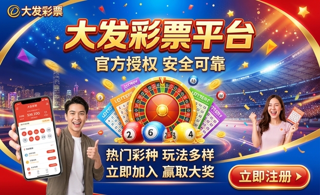 大发时时彩单双这么压