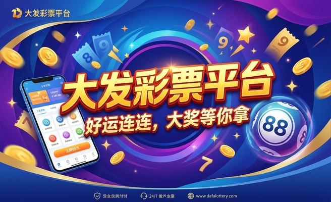 2023香港正版管家婆资料大全